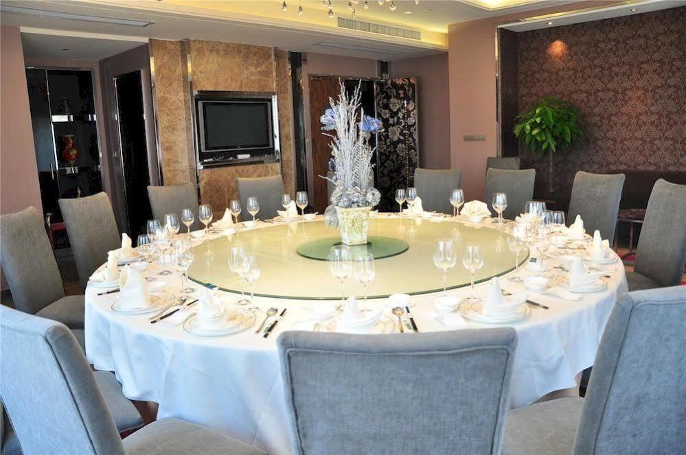 Four Seasons Rayli Hotel Ningbo Bagian luar foto
