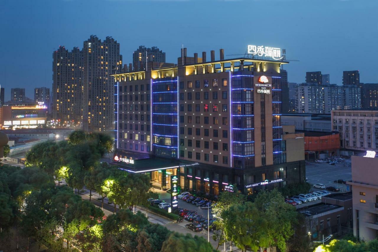 Four Seasons Rayli Hotel Ningbo Bagian luar foto